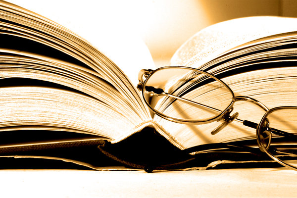 طرح ادبیات نخبگان ادبی