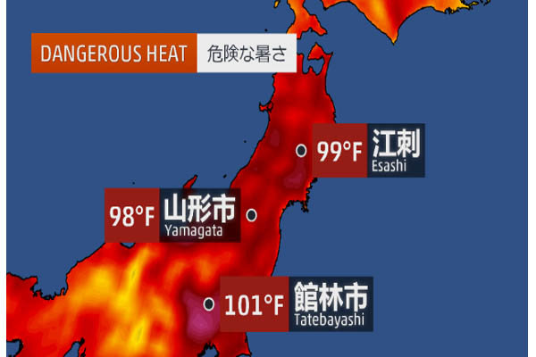 ژاپن گرما