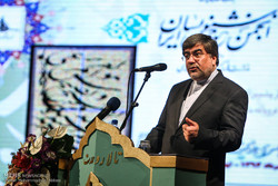 مجمع عمومی انجمن خوشنویسان ایران