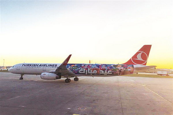 ترکیه ممنوعیت پرواز خود به مصر را تمدید کرد