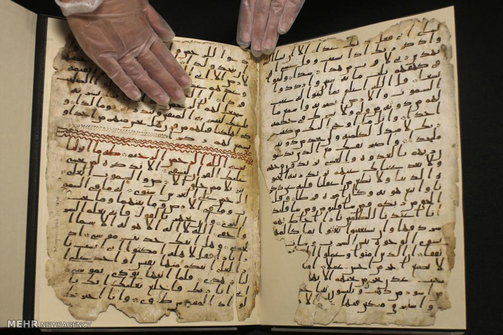 کشف قدیمی‌ ترین قرآن دنیا مربوط به زمان پیامبر+عکس! 1
