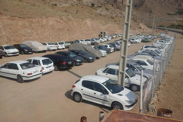 پارکینگ خودرو پایانه مرزی منطقه آزاد ارس