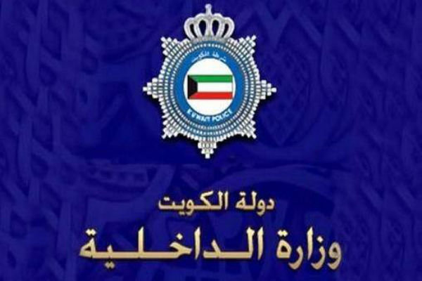 بازداشت یک گروهک وابسته به داعش در غرب کویت