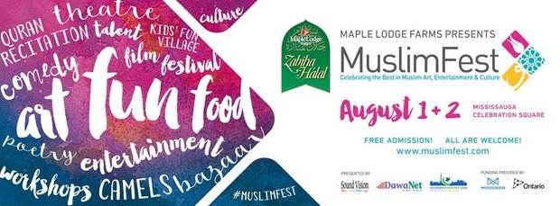 جشنواره مسلمانان امریکای شمالی در تورنتو برگزار می‌شود