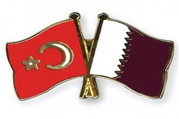 پرچم قطر و ترکیه