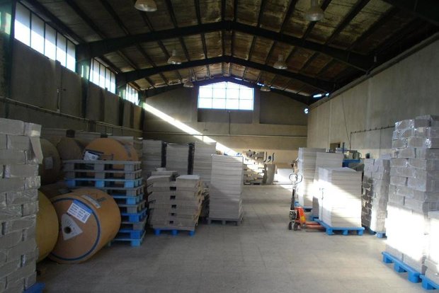 کراپشده - ایلام