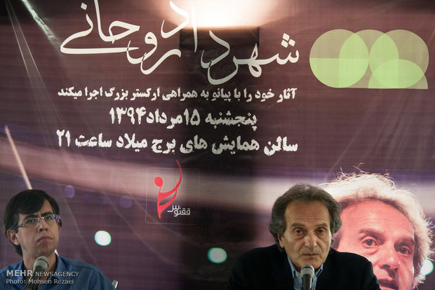 نشست خبری شهرداد روحانی