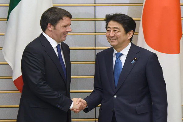 ژاپن و ایتالیا بر توسعه روابط دو جانبه تأکید کردند