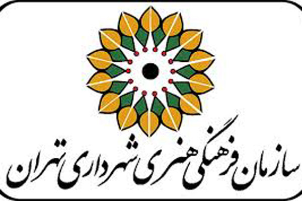 صالحی