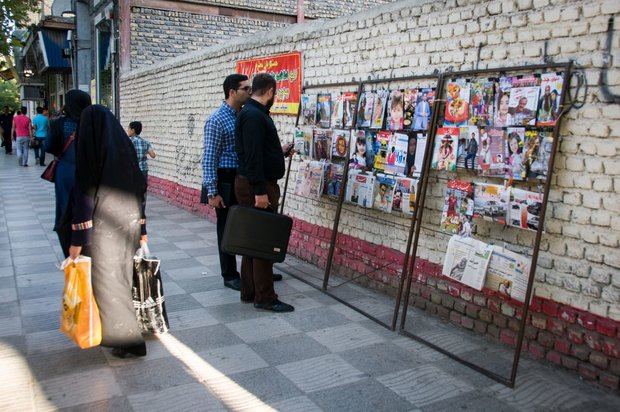 کیوسک روزنامه فروشی در شاهرود