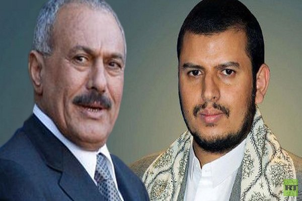 دارایی های عبدالله صالح و رهبران انصارالله در ترکیه مسدود شد