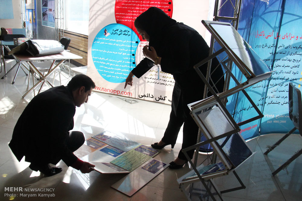 افتتاح دومین «فن بازار » تخصصی مدیریت شهری