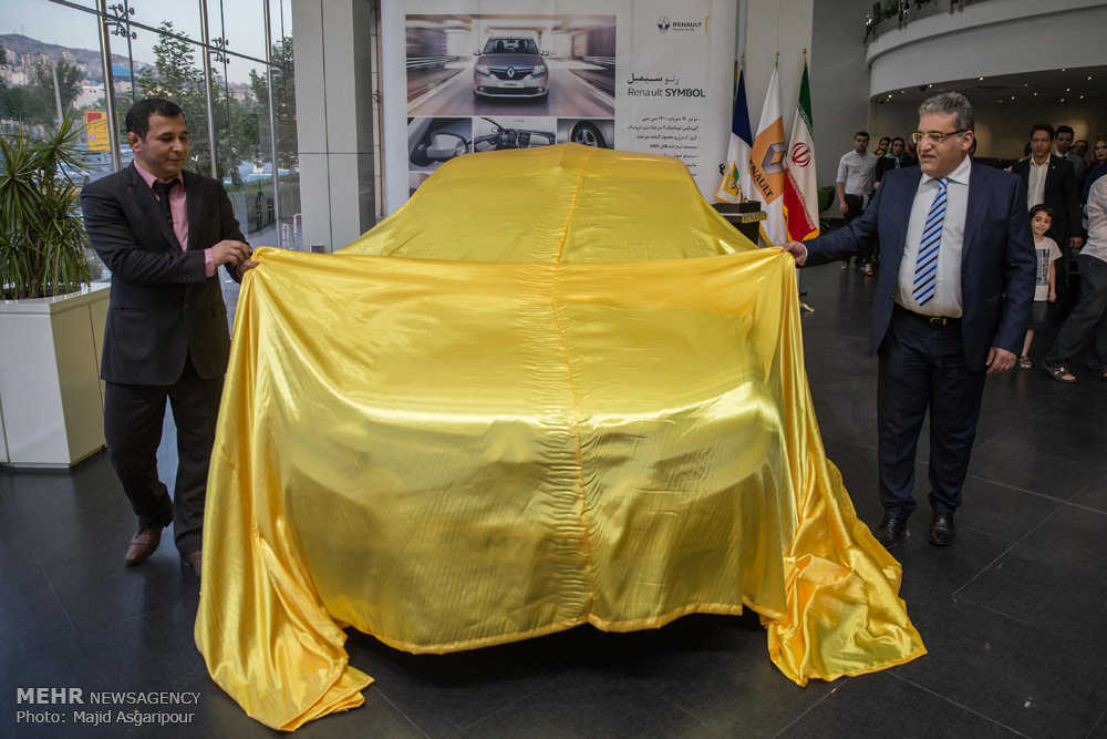 http://media.mehrnews.com/d/2015/08/08/4/1788421.jpg?ts=1439061119931