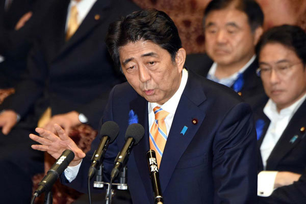 طرح عدم اعتماد به نخست وزیر در مجلس ژاپن رأی نیاورد