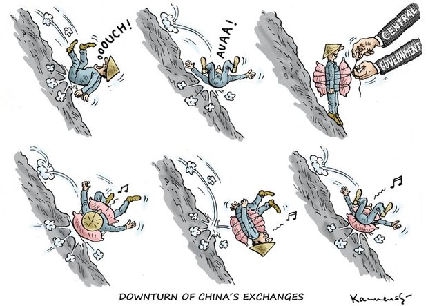 stock_markets_of_china__marian_kamensky.jpeg