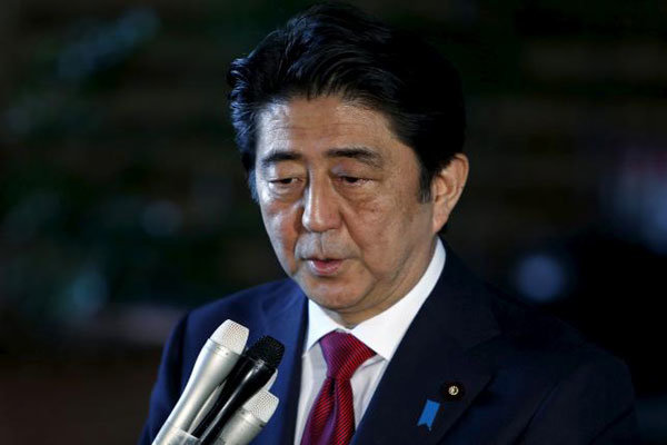ژاپن خواستار گسترش روابط باثبات و دوستانه با چین است