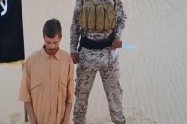 داعش گروگان کروات را اعدام کرد