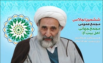 حلباوی