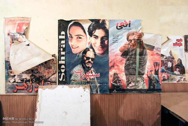 گشت و گذاری در طهران