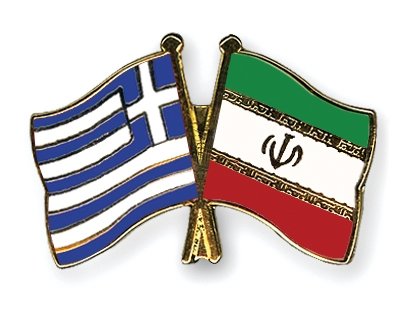 ایران و یونان
