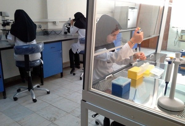 آزمایشگاه