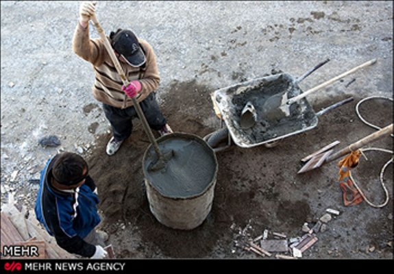 کارگران ساختمان