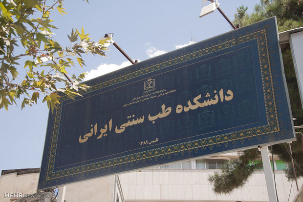 دکتر