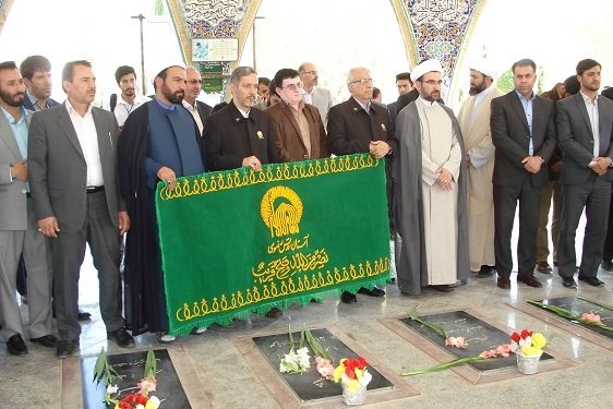کراپشده - ایلام