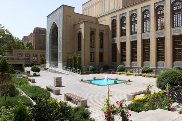 کارگاه ساخت کاغذ ابری در موزه ملی ملک برگزار می‌شود
