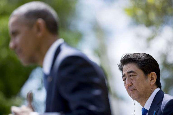 انتشار اسناد جاسوسی آمریکا از ژاپن «اوباما» را به عذرخواهی واداشت