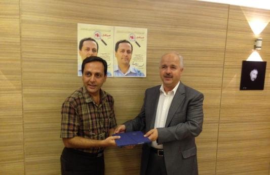شیراز