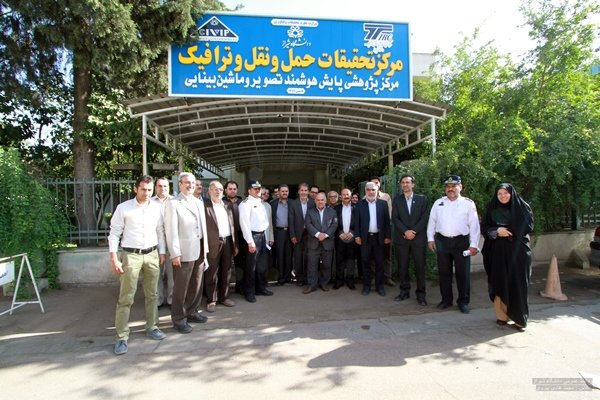 مرکز حمل و نقل ترافیک دانشگاه شیراز