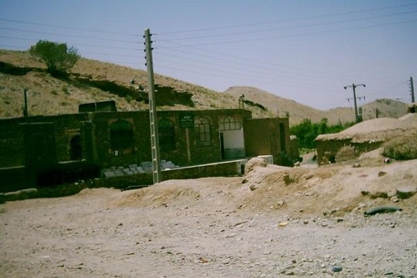 روستای چاحوض