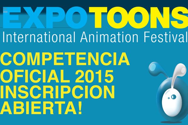 جشنواره فیلم انیمیشن در آرژانتین