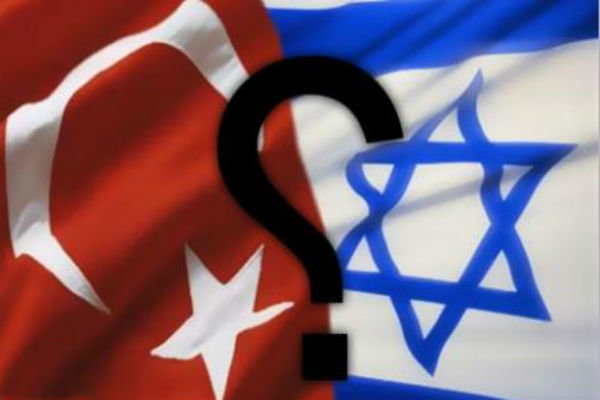 ترکیه اسرائیل