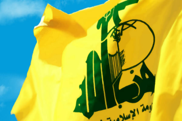 تصمیم جدید کنگره علیه حزب‌الله نتیجه ایستادگی بر خط مقاومت است