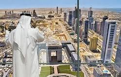 مسکن امارات