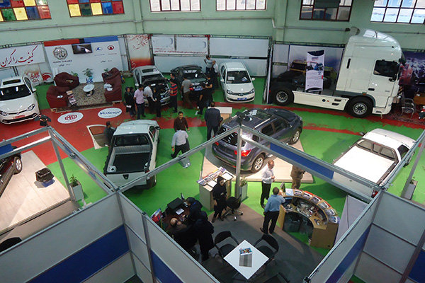 نمایشگاه خودرو اردبیل