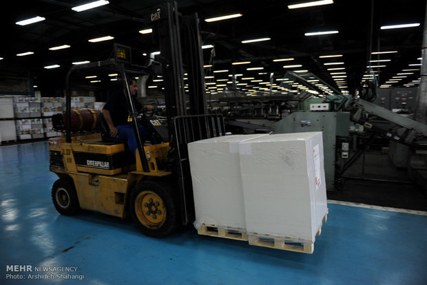 چاپخانه روزنامه کاغذ