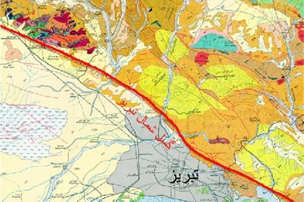 کراپ‌شده - گسل