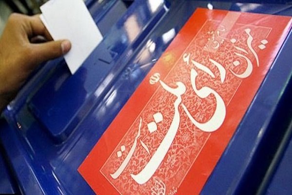 برگزاری الکترونیکی انتخابات در تهران در صورت تأیید شورای نگهبان