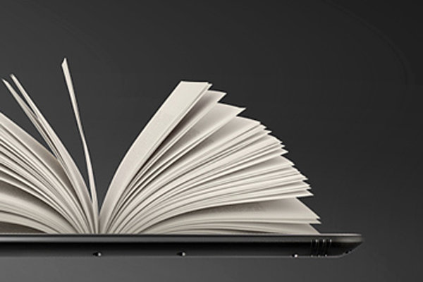 طرح کتاب دیجیتال مجازی