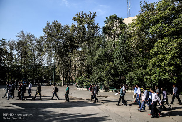 آیین ورودی نودانشجویان سال 94 دانشگاه تهران