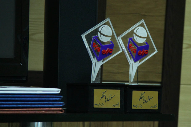 جشنواره مدیر پاسخگو استان بوشهر