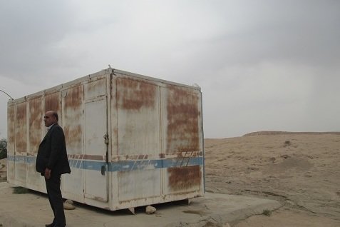 کراپشده - ایلام