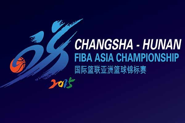 بسکتبال قهرمانی آسیا چانگشا