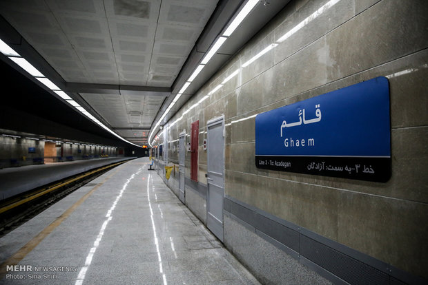 افتتاح نیمه شمالی خط ۳ مترو تهران
