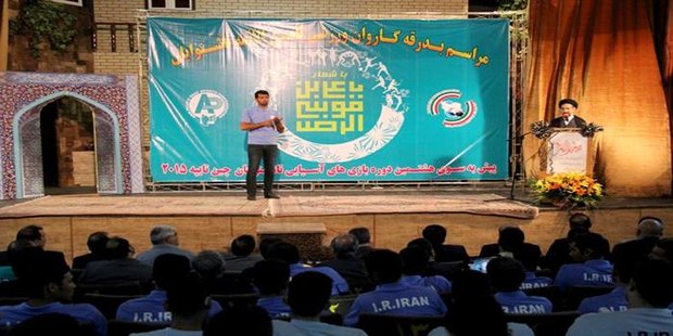 مراسم بدرقه کاروان ناشنوایان ایران به مسابقات آسیایی برگزار شد