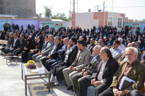 قزوین