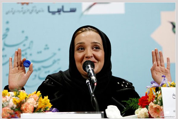 پرند زاهدی
